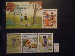 Фото марки Конго 1987г (13,5€) Скауты **