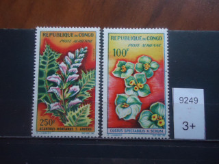 Фото марки Франц. Конго 1963г 14,5 евро **