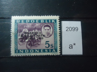 Фото марки Индонезия 1949г надпечатка