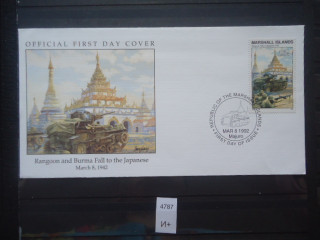 Фото марки Маршаловы острова 1992г конверт