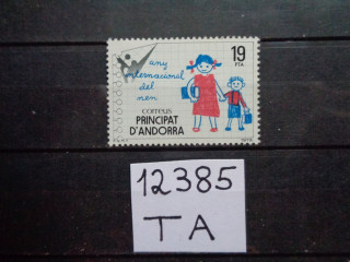 Фото марки Испанская Андора марка 1979г **