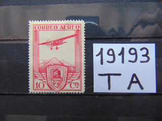 Фото марки Испания авиапочта 1930г *
