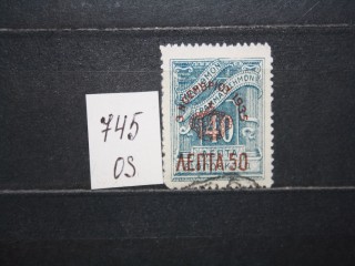 Фото марки Греция 1935г