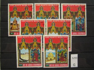 Фото марки Экваториальная Гвинея 1975г серия