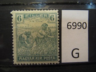 Фото марки Венгрия 1916г *