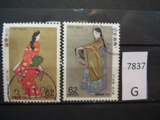 Фото марки Япония 1991г серия
