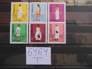 Фото марки Сомали серия 1975г **