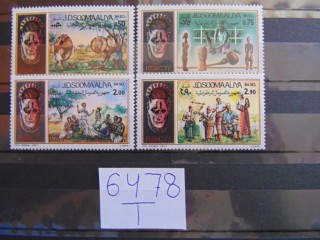 Фото марки Сомали серия 1977г **
