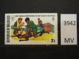 Фото марки Мальдивские острова 1973г *