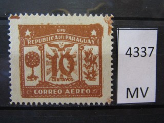 Фото марки Парагвай 1931г *