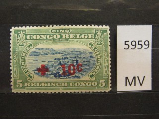 Фото марки Бельгийское Конго 1918г *