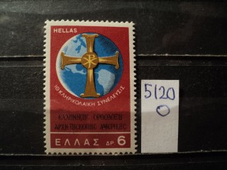 Фото марки Греция 1968г **