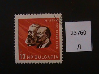Фото марки Болгария 1965г