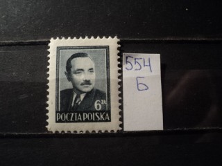 Фото марки Польша 1948г *