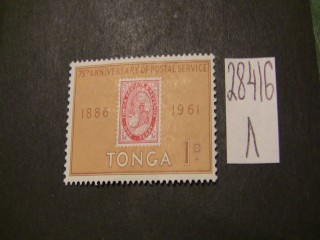 Фото марки Тонга 1961г **