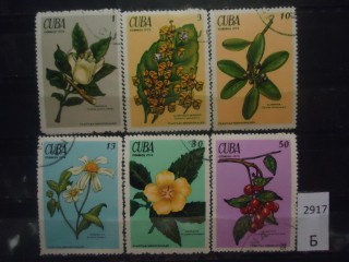 Фото марки Куба