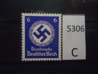 Фото марки Германия Рейх 1942-44гг **