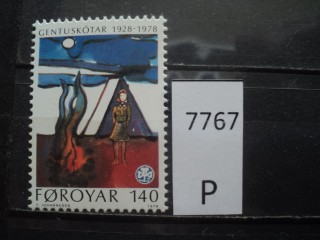 Фото марки Фарерские острова 1978г **