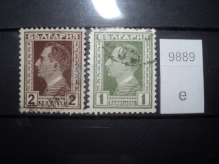 Фото марки Болгария. 1926г