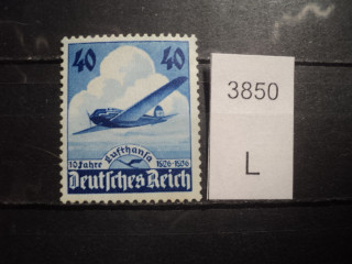 Фото марки Германия Рейх 1936г 50 евро №603 **