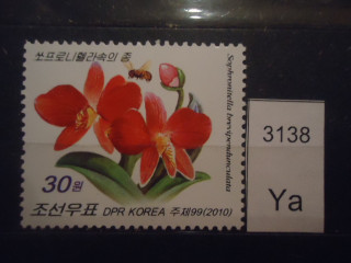 Фото марки Северная Корея 2010г **