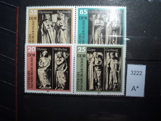Фото марки Германия ГДР серия 1983г **