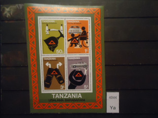 Фото марки Танзания блок 1978г *
