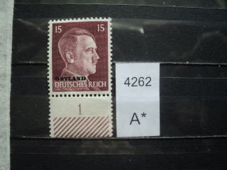 Фото марки Германская оккупация Прибалтики 1941г *
