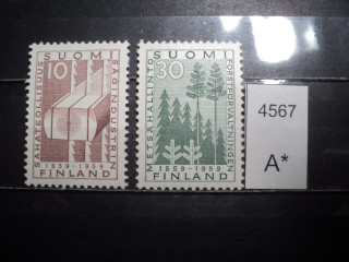 Фото марки Финляндия серия 1959г **