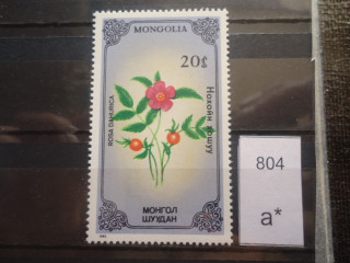 Фото марки Монголия 1985г **