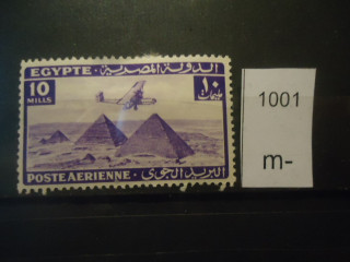 Фото марки Египет 1941г *