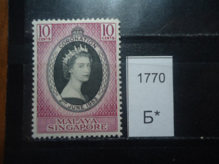 Фото марки Брит. Сингапур 1953г **