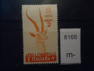 Фото марки Итал. Северная Африка 1938г *