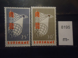Фото марки Суринам 1966г серия **