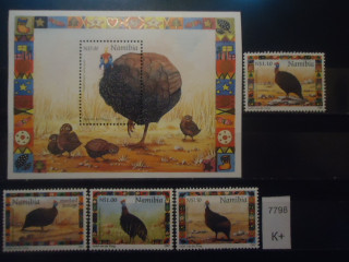 Фото марки Намибия 1997г **