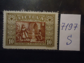 Фото марки Литва 1932г *
