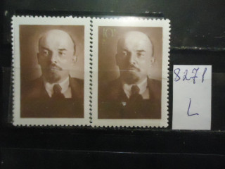 Фото марки СССР 1970г (на флуорисцентной бумаге, на простой) **