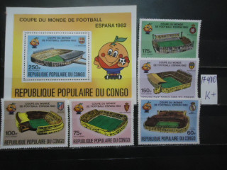 Фото марки Конго 1982г бл+марки **