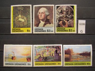 Фото марки Гренада 1981г серия *