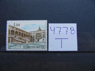 Фото марки Монако марка 1970г **
