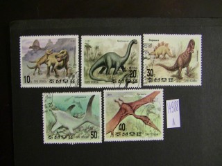 Фото марки Корея 1991г серия