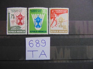 Фото марки Индонезия серия 1973г **