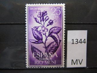 Фото марки Испансая Рио Муни 1964г *