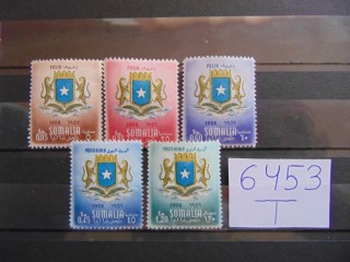Фото марки Сомали серия 1956г **