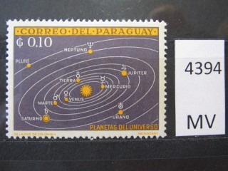 Фото марки Парагвай 1962г *