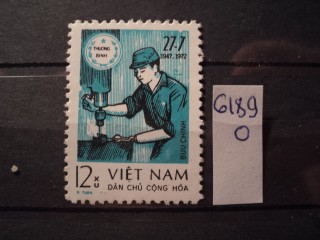 Фото марки Вьетнам 1972г **