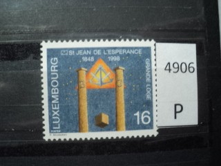 Фото марки Люксембург 1998г *
