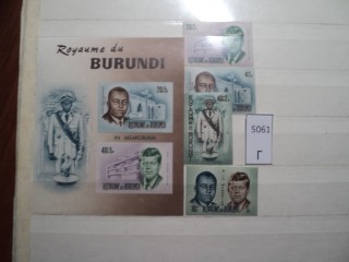 Фото марки Бурунди 1966г В **