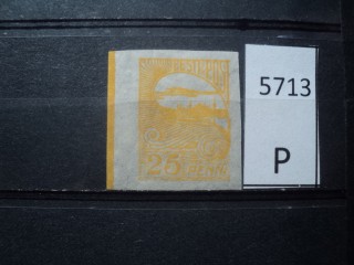 Фото марки Эстония 1920г *