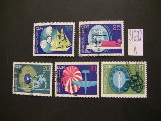 Фото марки ГДР 1972г серия